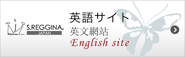 English site >>>