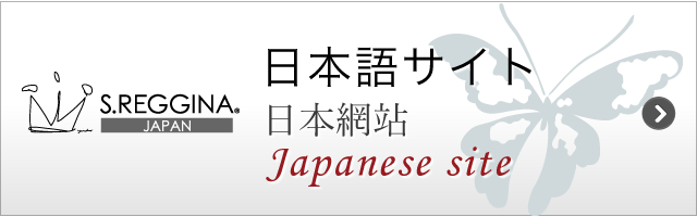 Japanese site >>>